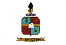 Pi Tau Sigma